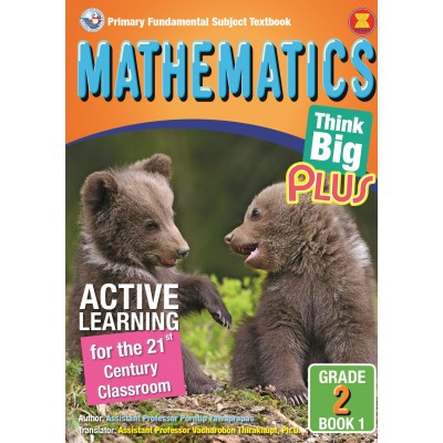 Mathematics Grade 2 Book 1